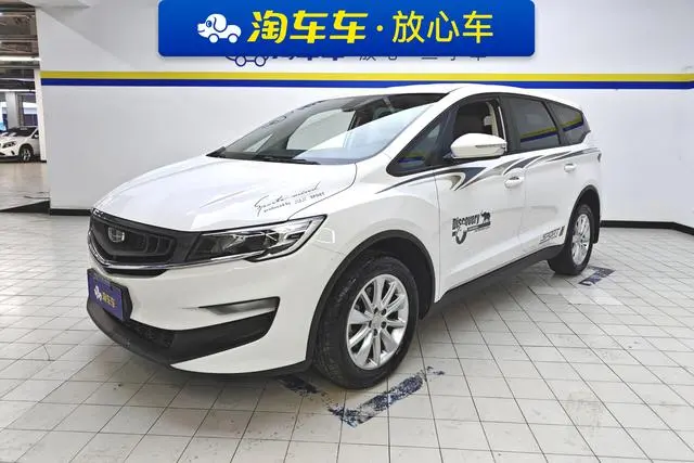 Geely Jiajie 1.5TD manual comfort type