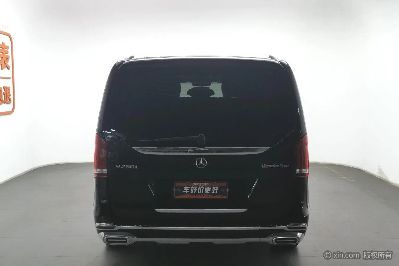Mercedes-Benz Mercedes-Benz V-class V 260 L Long wheelbase Deluxe Edition