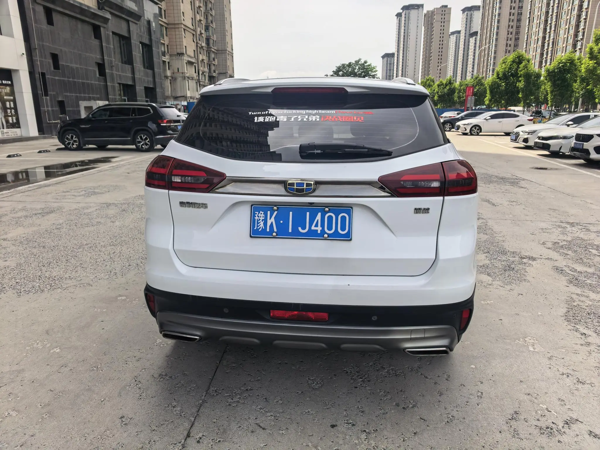 Geely Boyue 1.8TD automatic two-wheel drive intelligent 4G connected version
