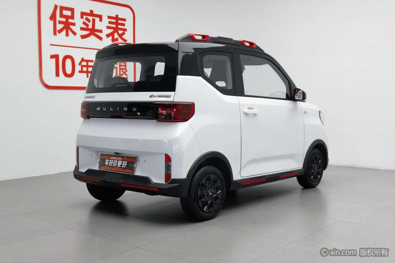 Wuling Wuling Hongguang MINIEV GAMEBOY 300km play coffee lithium iron phosphate