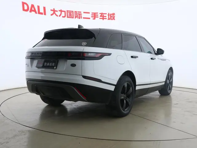 Land Rover Range Rover Star Pulse 250PS