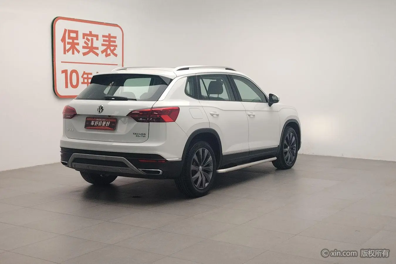 Volkswagen Tanyue 330TSI two-wheel drive luxury country VI