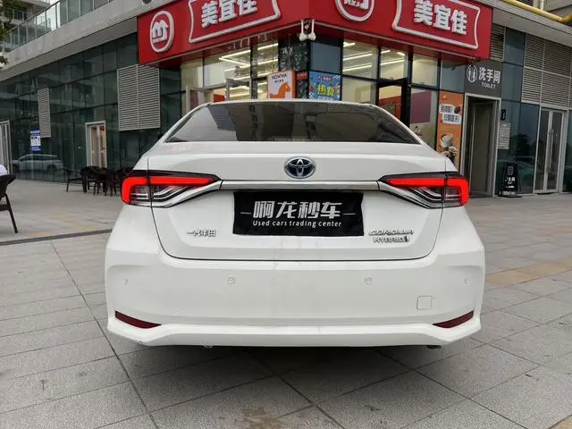 TOYOTA Corolla Dual engine 1.8L E-CVT Elite Edition
