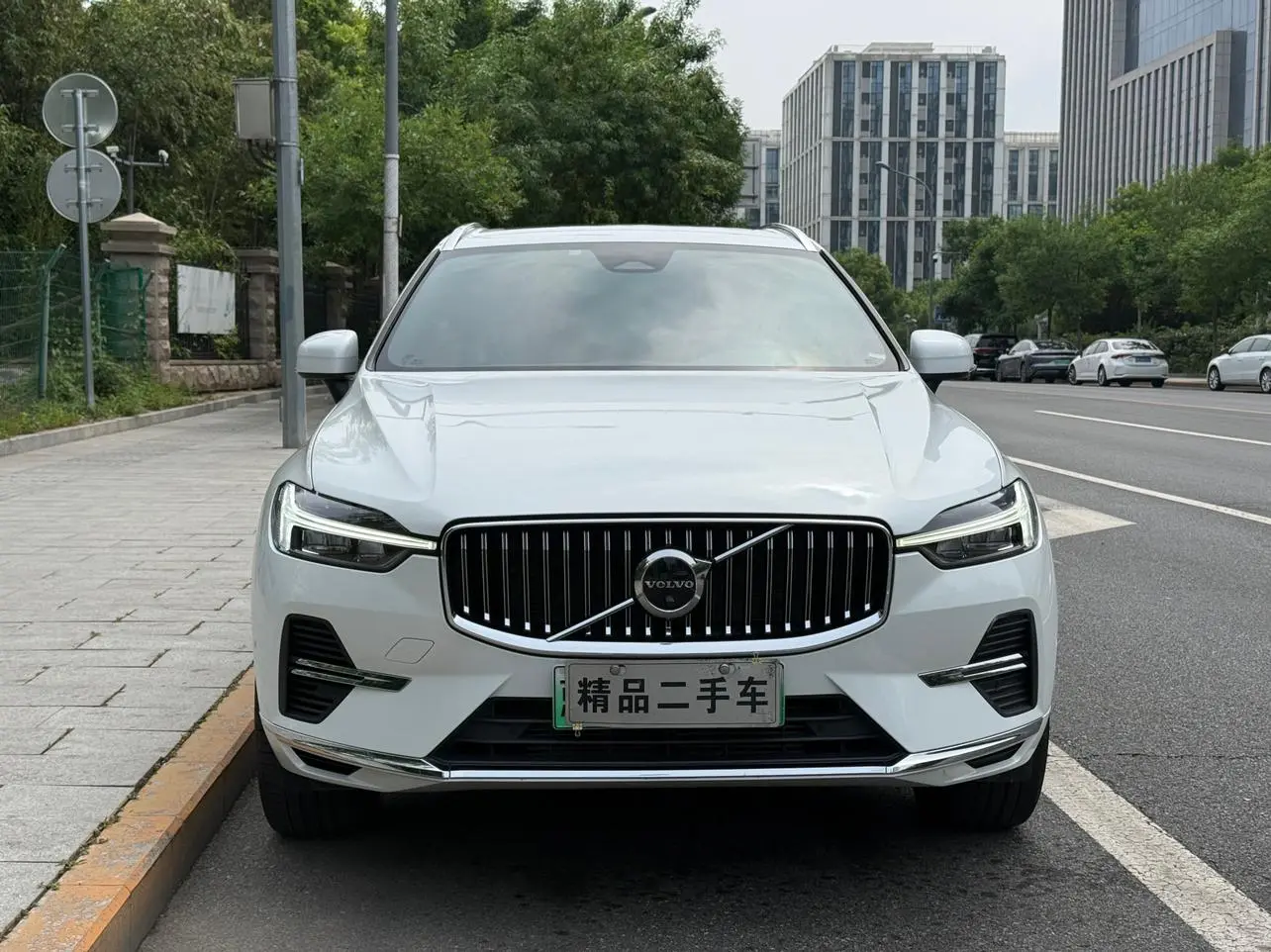 Volvo Volvo XC60 PHEV T8 E-drive hybrid Zhiyuan Sports Edition