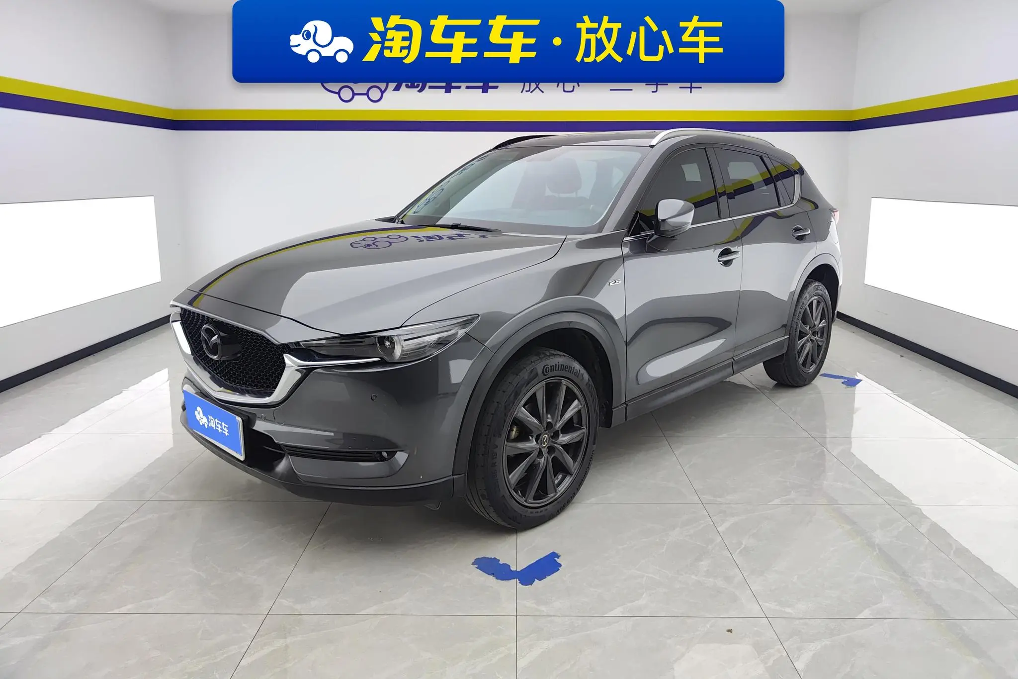 Mazda Mazda CX-5 2.5L automatic two-wheel drive smart type
