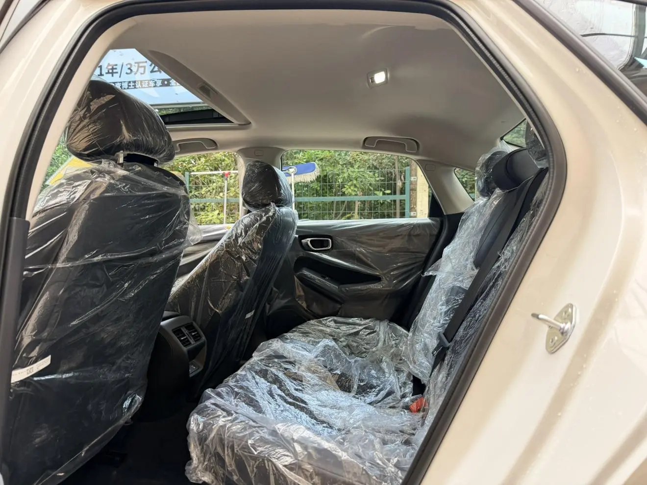 Honda Civic 240TURBO CVT Smart Fun Plus