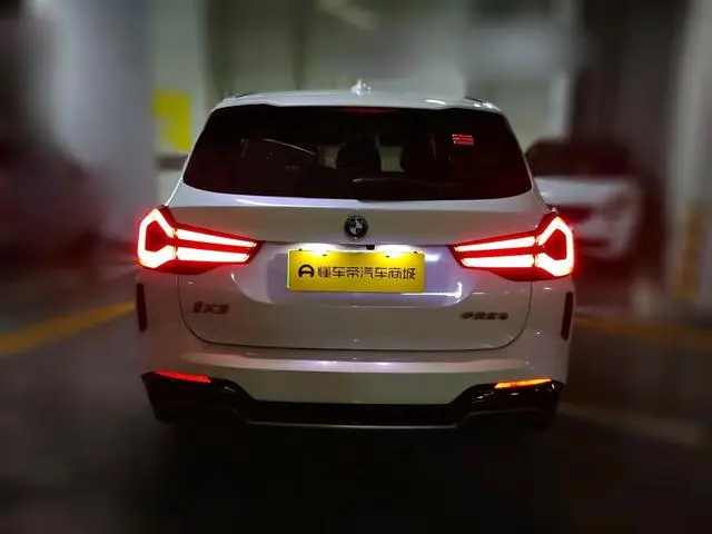 BMW BMW iX3 Facelift leading type