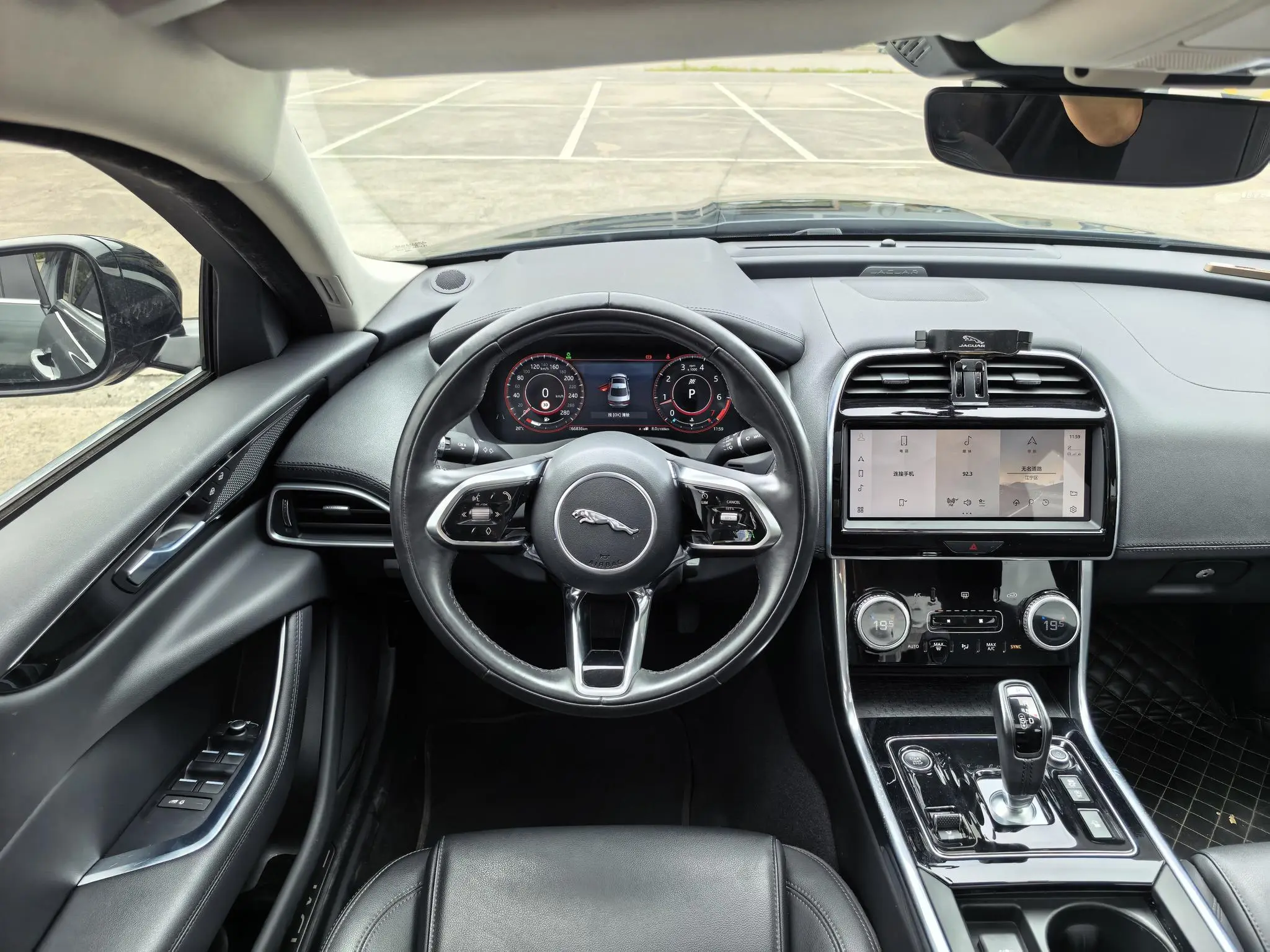 Jaguar Jaguar XEL 2.0T 250PS S aggressive and elegant version