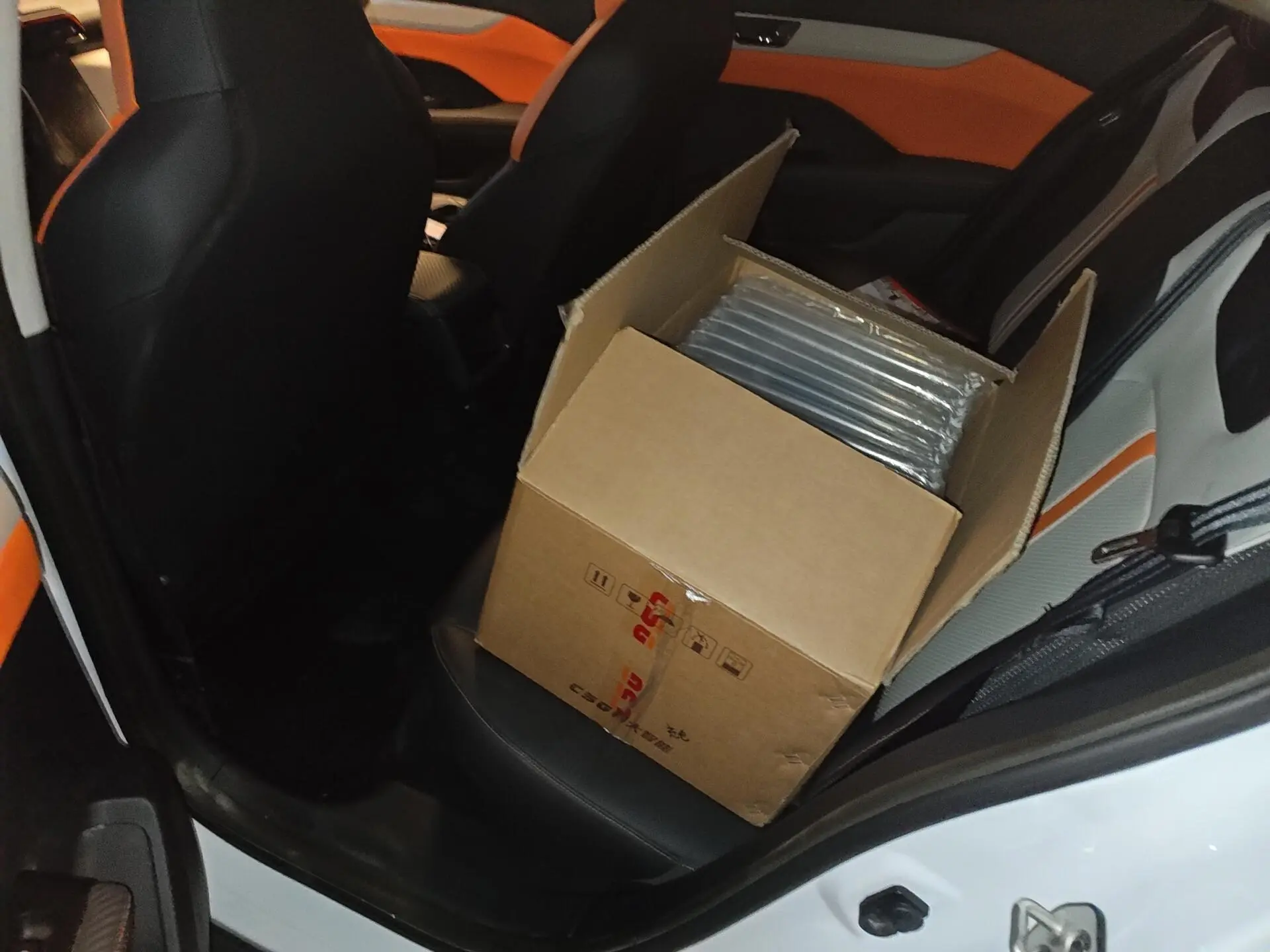 Dongfeng Fengshen Yi Hyun Mach version 1.5L automatic Wind Chasing version