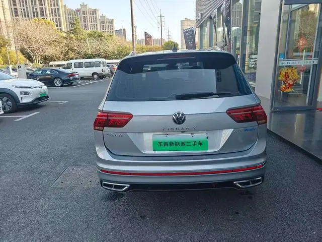 Volkswagen Tiguan L PHEV 430PHEV plug-in hybrid Ultimate Edition