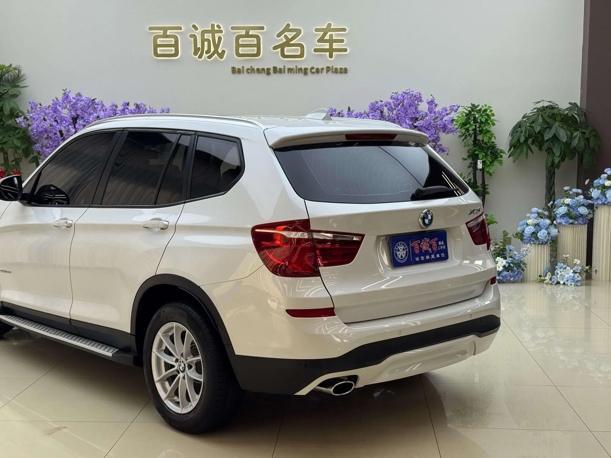 BMW BMW X3 (imported) sDrive20i