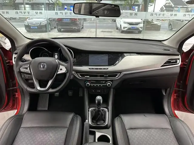 Changan Yidong 1.6L GDI Manual Value Edition Country VI