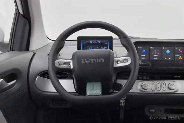 Changan Qiyuan Changan Lumin 210km sweet style