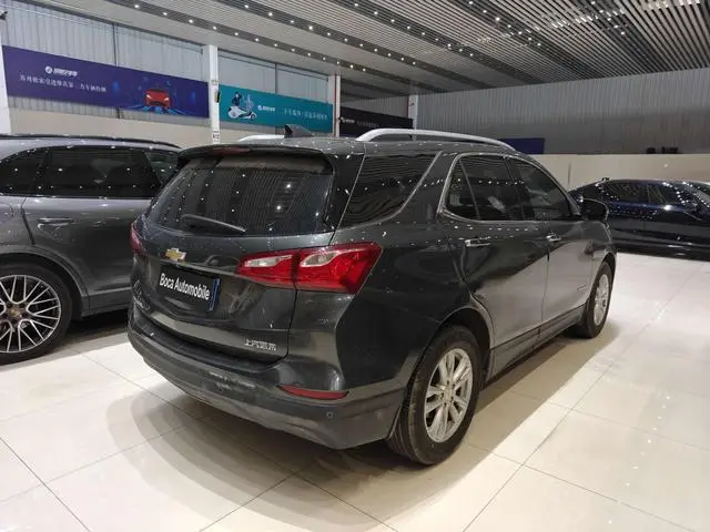 Chevrolet Explorer 535T Automatic Chi Jie Edition