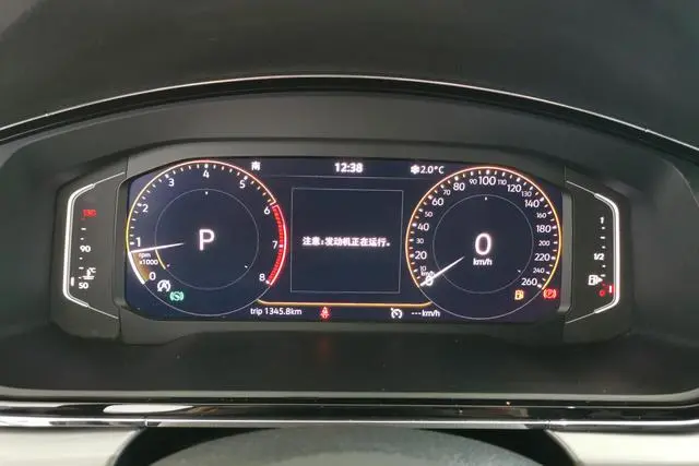 Volkswagen Lingdu 280TSI DSG Comfort Edition