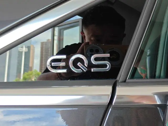 Mercedes-Benz Mercedes-Benz EQS EQS 450+ Pioneer Edition