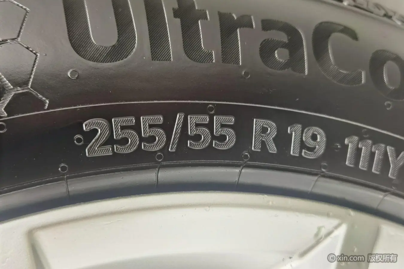 Volkswagen Touareg 2.0 TSI Ruishang Edition