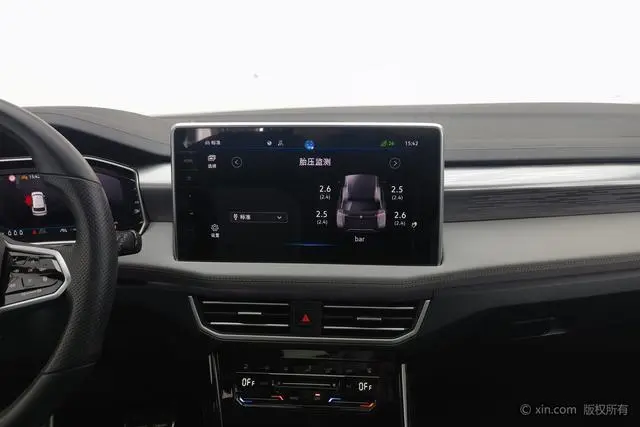 Volkswagen Tanyue Facelift 380TSI four-wheel drive R-Line Pro smart edition