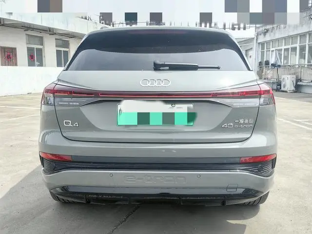 Audi Audi Q4 e-tron 40 e-tron Creation Yao Ye Edition