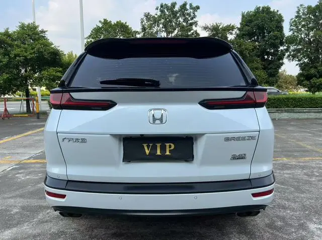 Honda Hao Ying 240TURBO CVT two-wheel drive Elite Edition