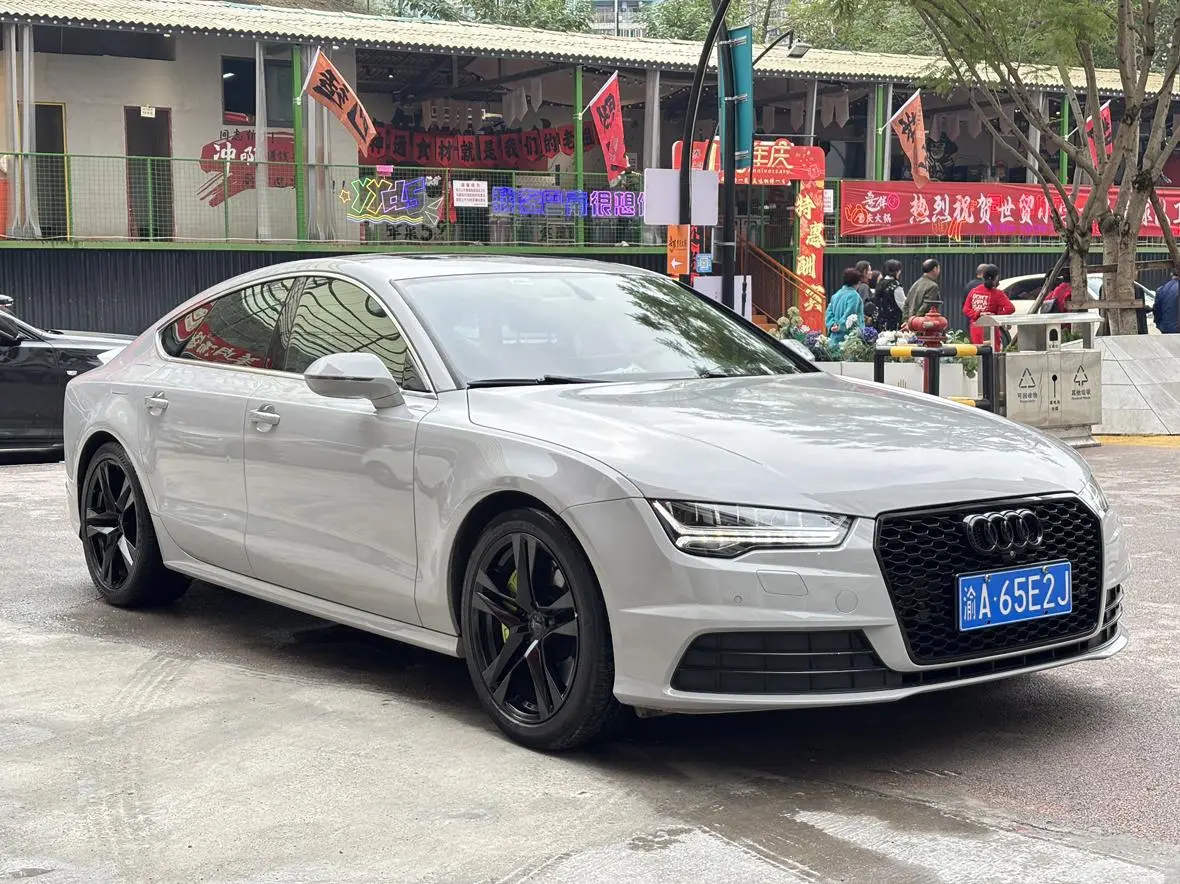 Audi Audi A7 50 TFSI quattro comfort type
