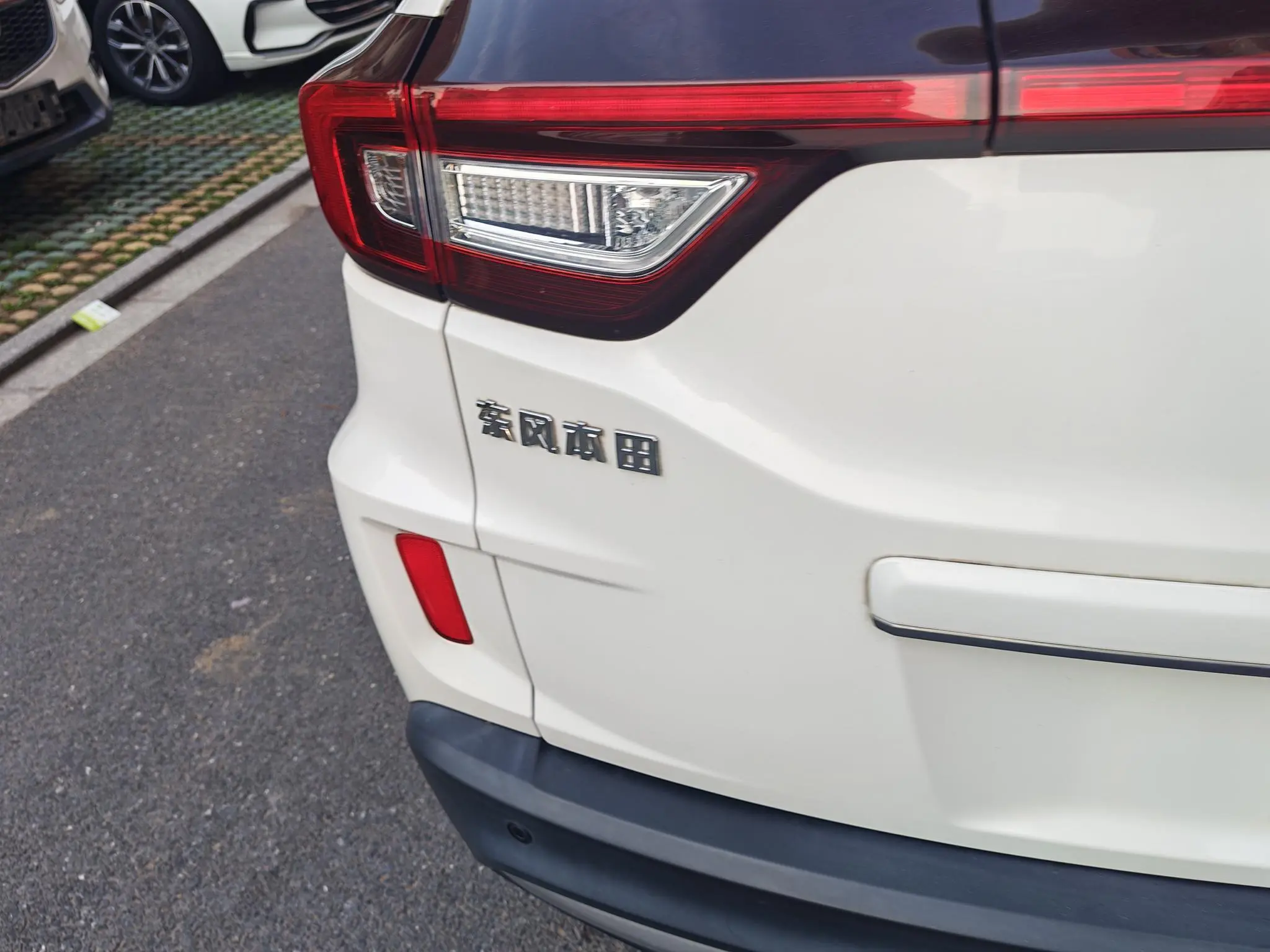 Honda Honda XR-V 1.5L CVT Comfort Edition