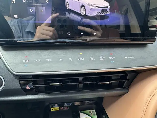 TOYOTA Camry Dual Engine 2.0 HGVP Deluxe Edition