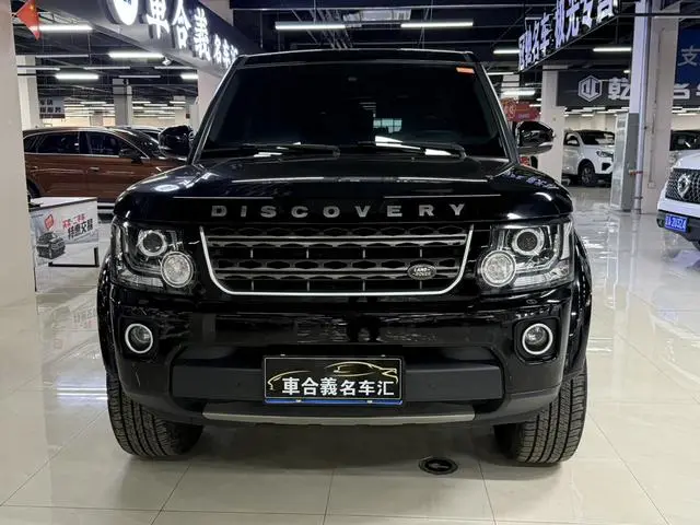 Land Rover discover 3.0 SC Yao Black Collector's Edition HSE