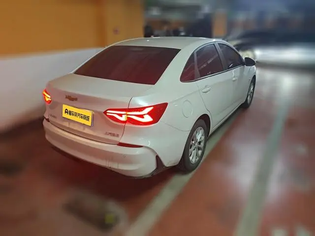 Chevrolet Cruze 1.5L Dual Clutch Enjoy Edition