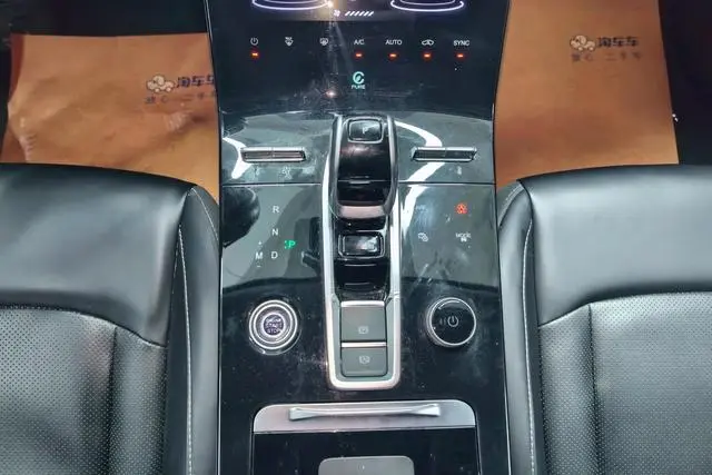 Chery Fulwin Tiggo 8 PLUS 290TGDI DCT Pride Edition