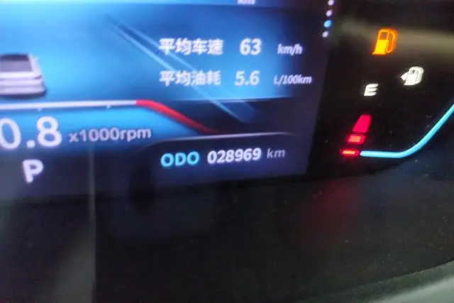 Dongfeng Fengshen Yi Hyun Mach Version 1.5L Automatic Glory Version