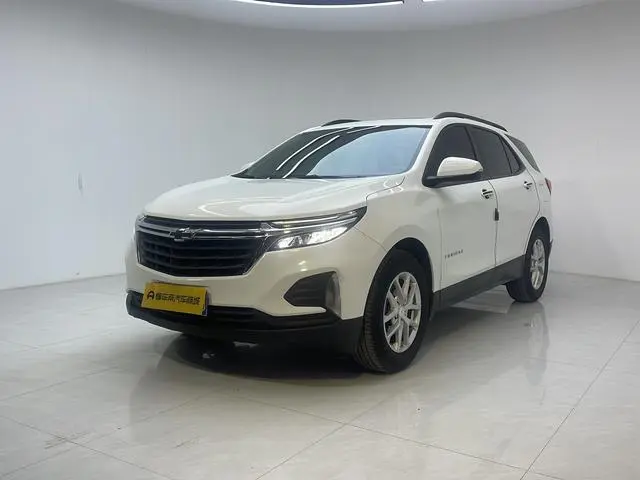 Chevrolet Explorer 535T Chi Jie Edition