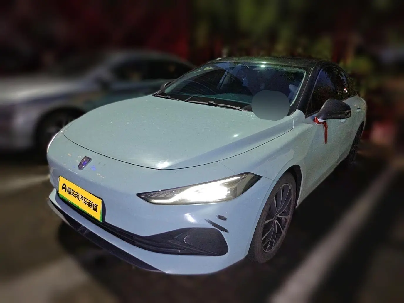 Roewe Roewe D7 DMH 125 World Championship Edition
