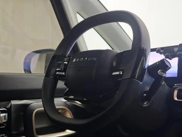 Baojun Baojun KiWi EV Smart luxury version of ternary lithium