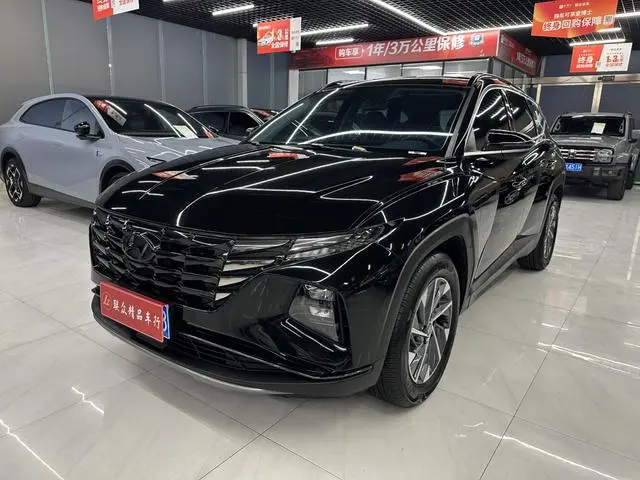 Hyundai Tucson Tucson L 1.5T GLX two-wheel drive Elite Edition
