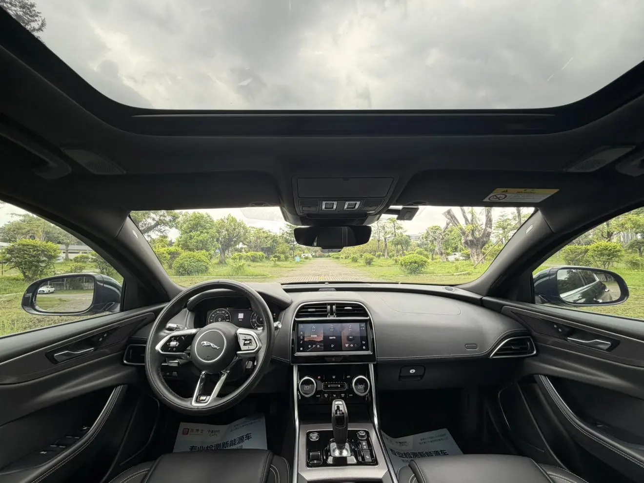 Jaguar Jaguar XEL 2.0T 250PS R-DYNAMIC S Enterprising Sports Edition