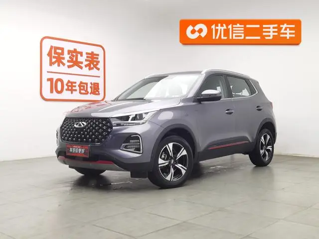 Chery Fulwin Tiggo 5x Superhero version 1.5L CVT fashion Type