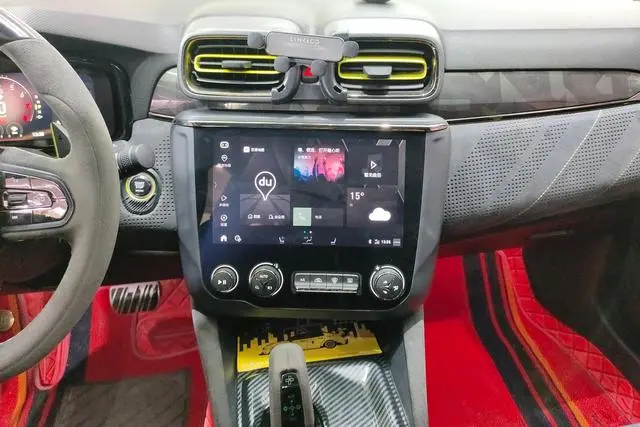 LYNK & CO Lynk 03 03+2.0 TD Automatic Yufeng Version