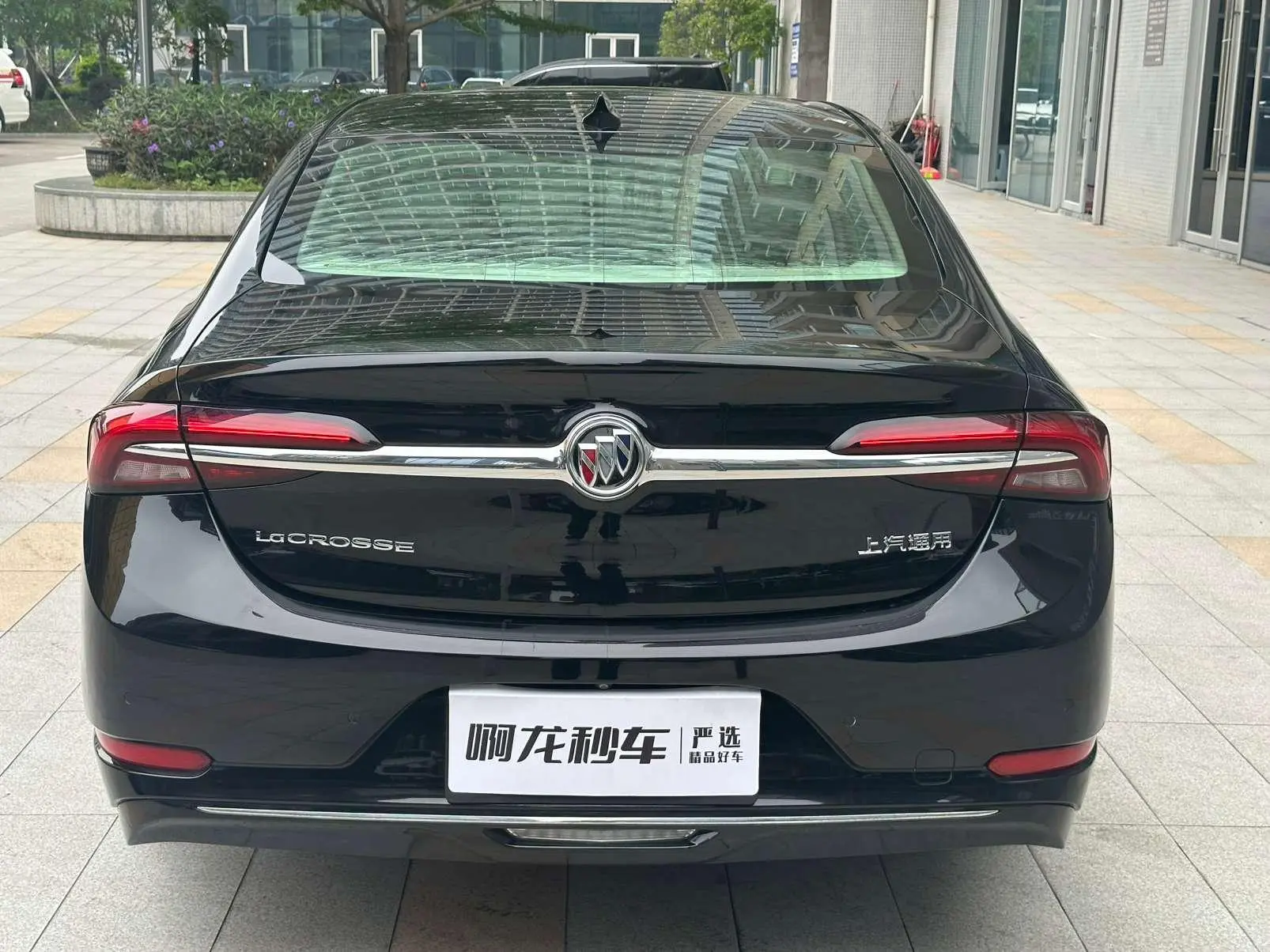 Buick Lacrosse 552T luxury