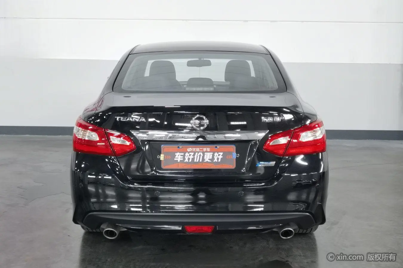 Nissan Teana 2.0 L XL Smart Edition