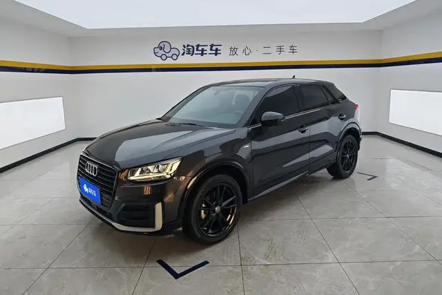 Audi Audi Q2L 35TFSI aggressive dynamic type