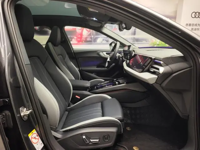Audi Audi A5L 2.0T Qiankun Smart Driving Version