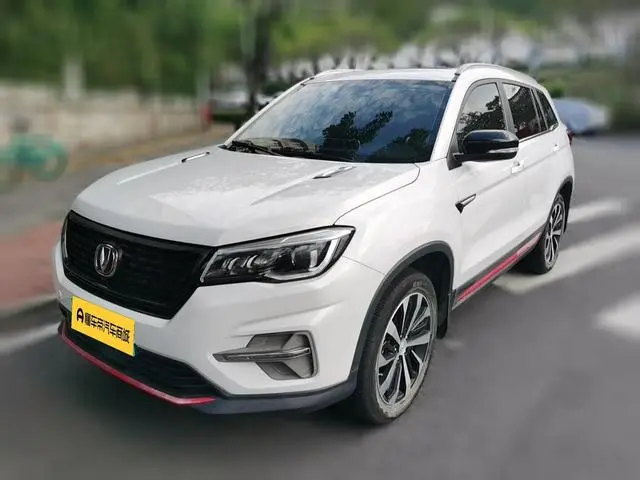 Changan Changan CS75 Glory Million Edition 280T DCT Pilot Type