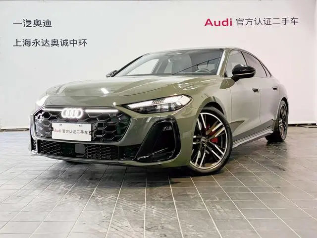 Audi Audi A5L 2.0T sports version quattro