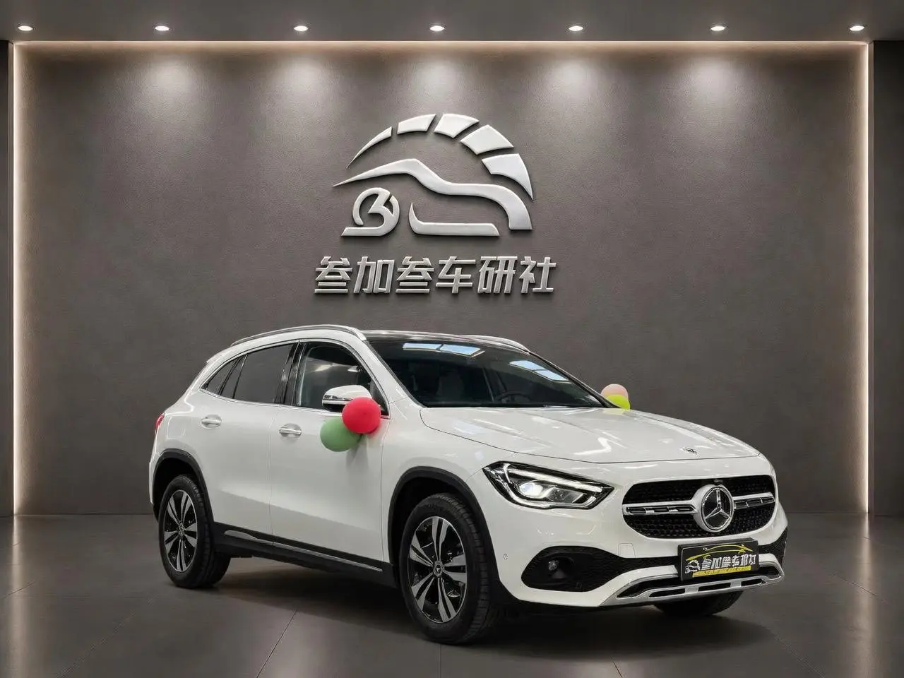 Mercedes-Benz Mercedes-Benz GLA GLA 200