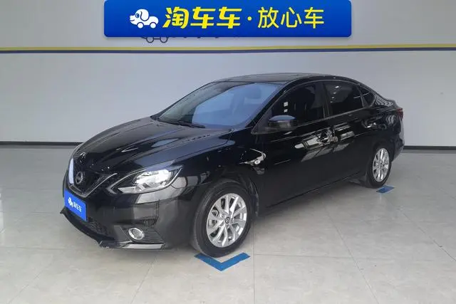 Nissan Xuan Yi Classic 1.6 XL CVT Deluxe Edition