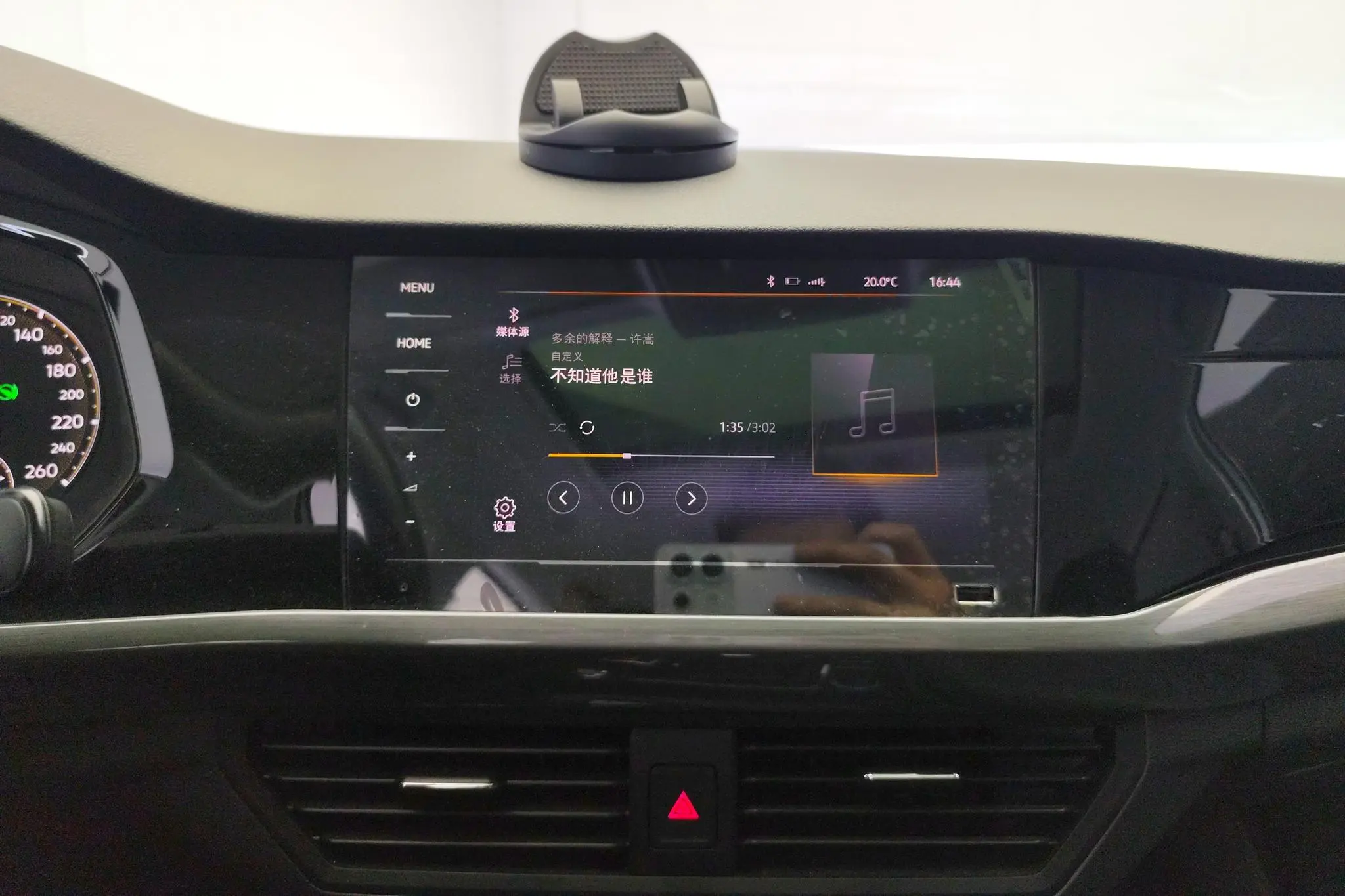 Volkswagen Bora 1.5L Automatic Elite Intelligent Version