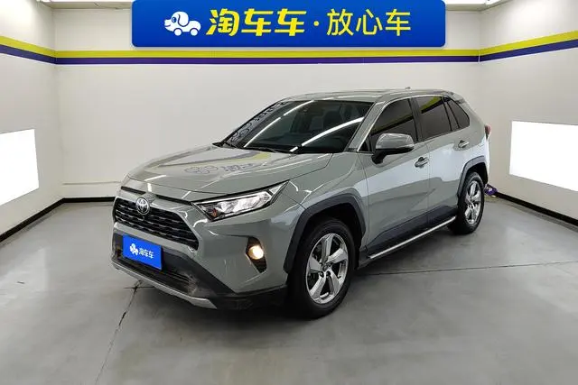 TOYOTA RAV4 Rongfang 2.0L CVT four-wheel drive fashion version
