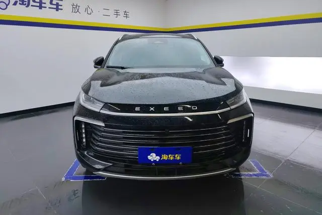 EXEED Xingtu Lingyun Lingyun 400T two-wheel drive Star Edition