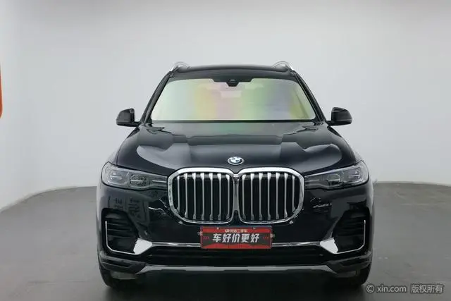 BMW BMW X7 xDrive40i Leading Luxury Set